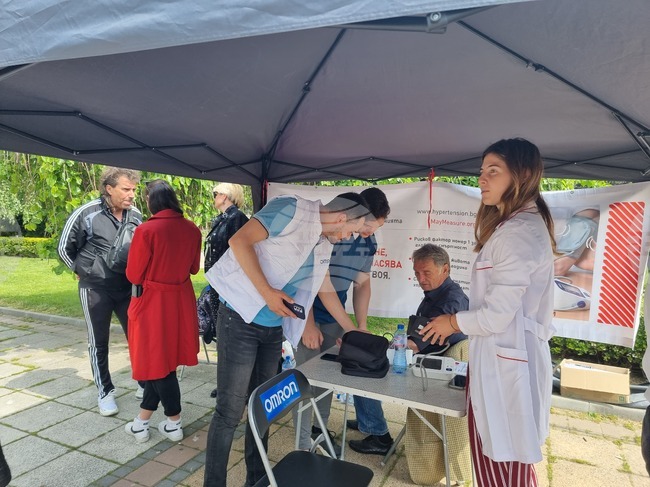 Разград - кръвно налягане - кампания