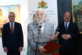 Награди „Златен век"