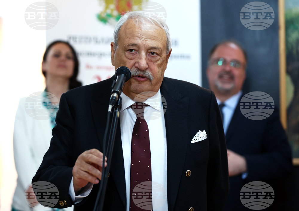 Награди „Златен век"