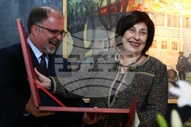 Награди „Златен век"