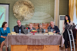 Ловеч - ръкописи - издание