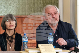 Ловеч - ръкописи - издание