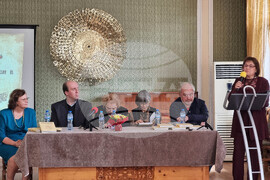 Ловеч - ръкописи - издание