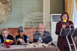 Ловеч - ръкописи - издание