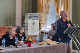 Ловеч - ръкописи - издание