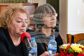 Ловеч - ръкописи - издание