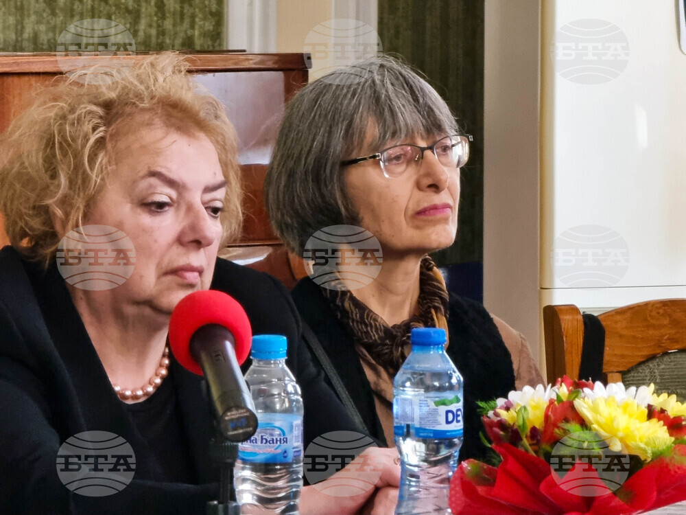 Ловеч - ръкописи - издание