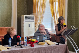 Ловеч - ръкописи - издание