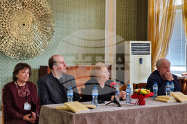 Ловеч - ръкописи - издание