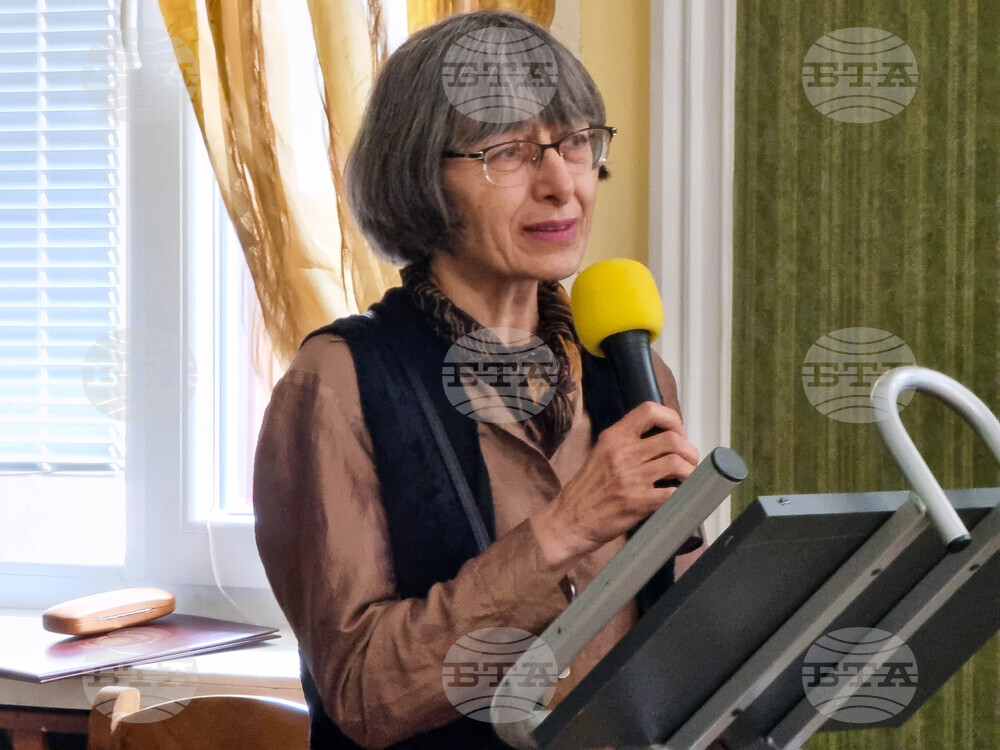 Ловеч - ръкописи - издание