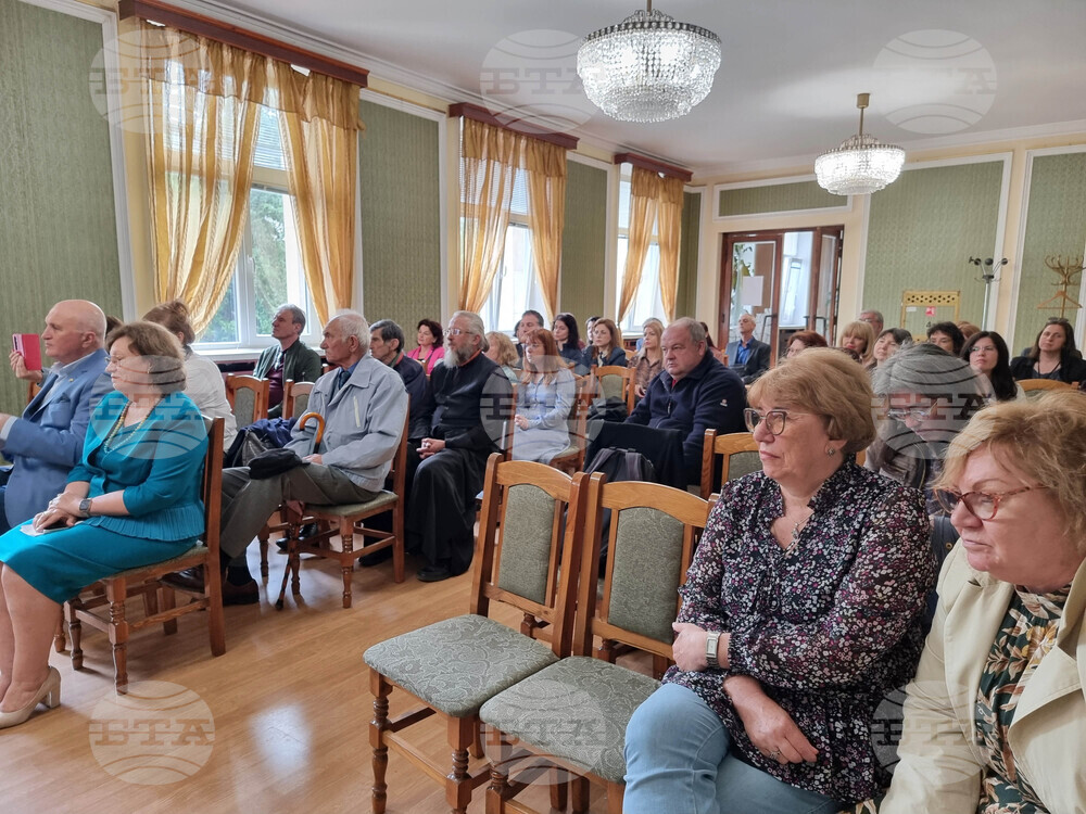 Ловеч - ръкописи - издание