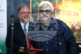 Награди „Златен век"