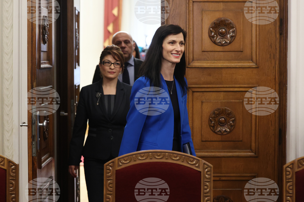 Румен Радев - Мария Габриел - мандат