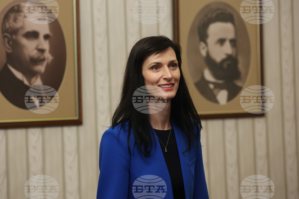 Румен Радев - Мария Габриел - мандат