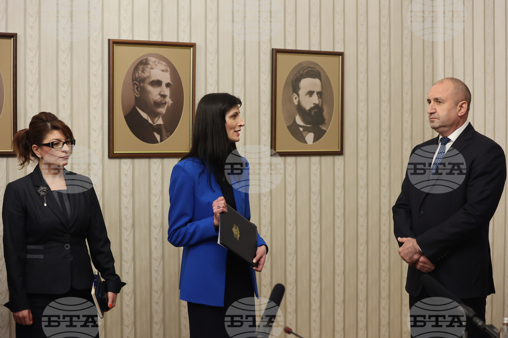 Румен Радев - Мария Габриел - мандат