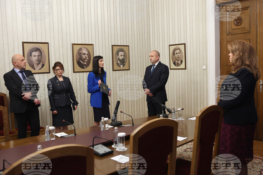 Румен Радев - Мария Габриел - мандат