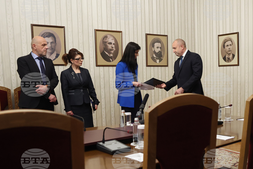 Румен Радев - Мария Габриел - мандат