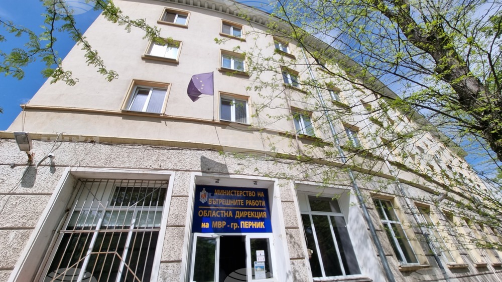 Три случая на домашно насилие от изминалите дни разследва полицията в Перник