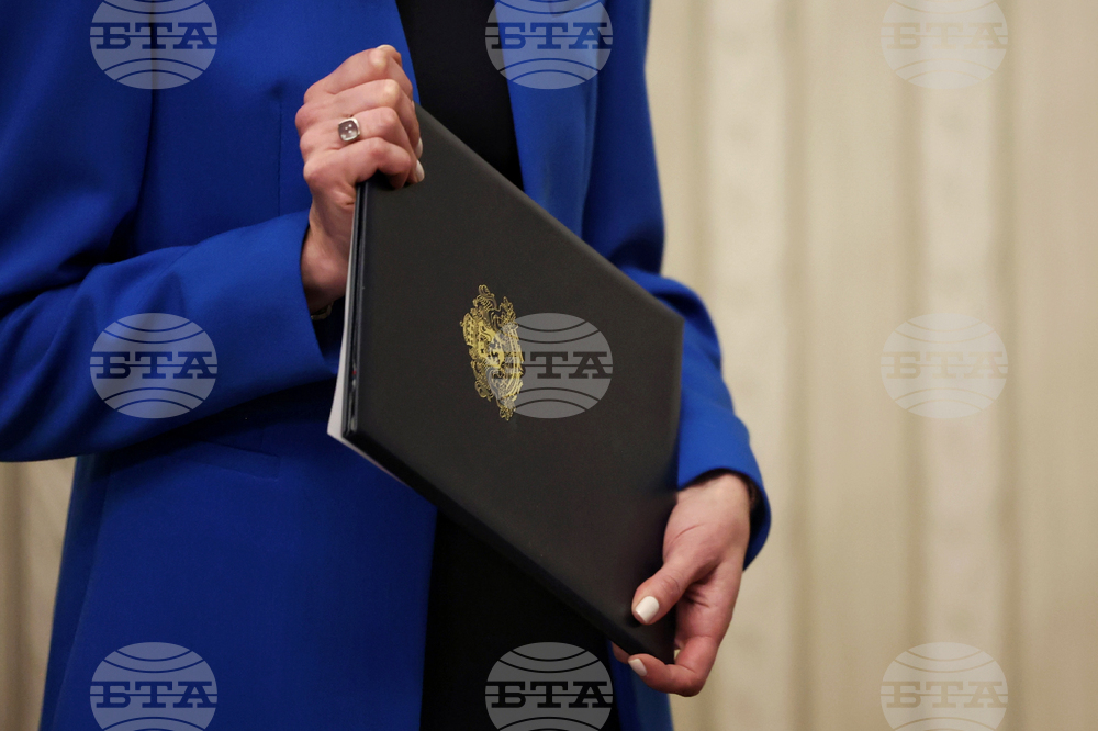 Румен Радев - Мария Габриел - мандат