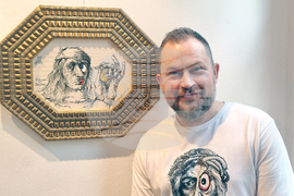 Варна - Калоян Илиев - Кокимото - изложба