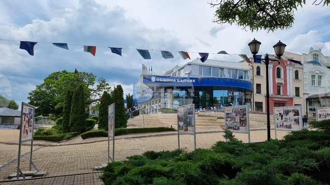 Актуализирана бюджетна прогноза на Община Балчик за следващите три години в частта за местни дейности ще обсъдят съветниците