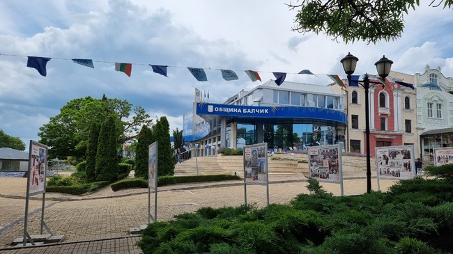 Актуализирана бюджетна прогноза на Община Балчик за следващите три години в частта за местни дейности ще обсъдят съветниците