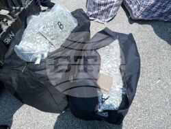 Снимка: Апелативна прокуратура – София