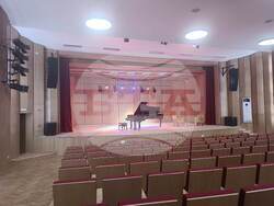 Снимка: Община Плевен 