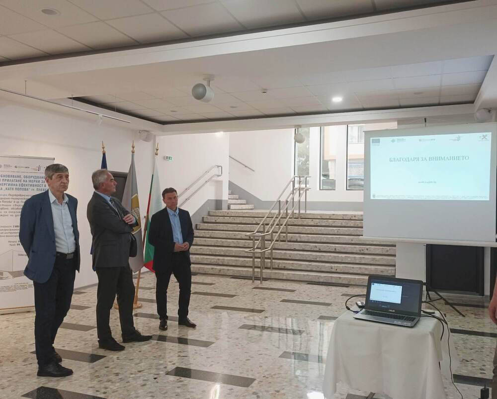 Община Плевен: Изцяло обновената зала „Катя Попова“ официално отвори врати 