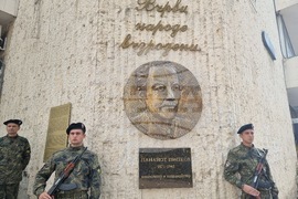 Ловеч - Панайот Пипков - барелеф