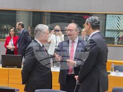 Снимка: Министерство на външните работи