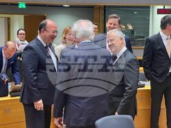 Снимка: Министерство на външните работи