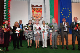 Исперих - отличия "Почетен знак на Исперих"