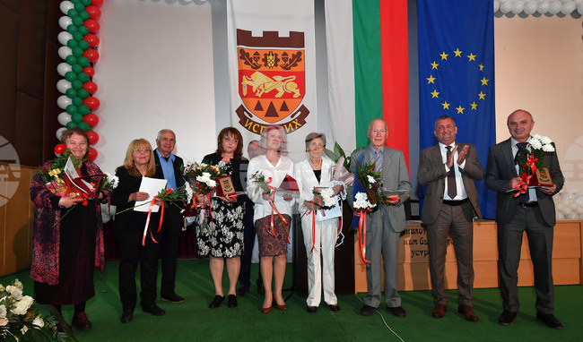 Исперих - отличия "Почетен знак на Исперих"