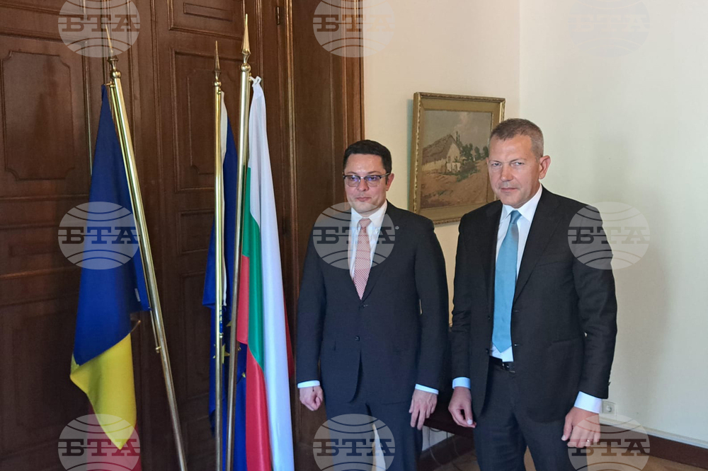 Innovation, E-Government Ministers: New Innovation Fund to Be Founded under Three Seas Initiative