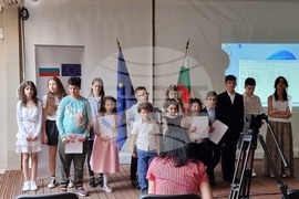 Република Северна Македония - Културно-информационен център