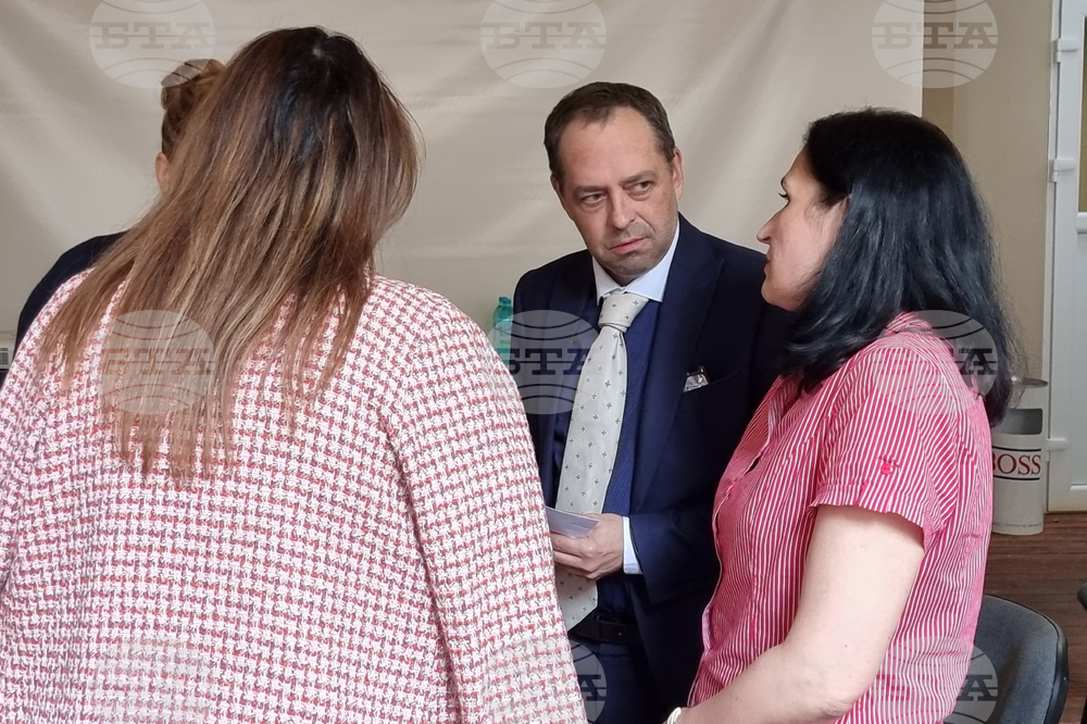 Република Северна Македония - Културно-информационен център