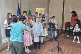 Република Северна Македония - Културно-информационен център