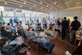 Република Северна Македония - Културно-информационен център