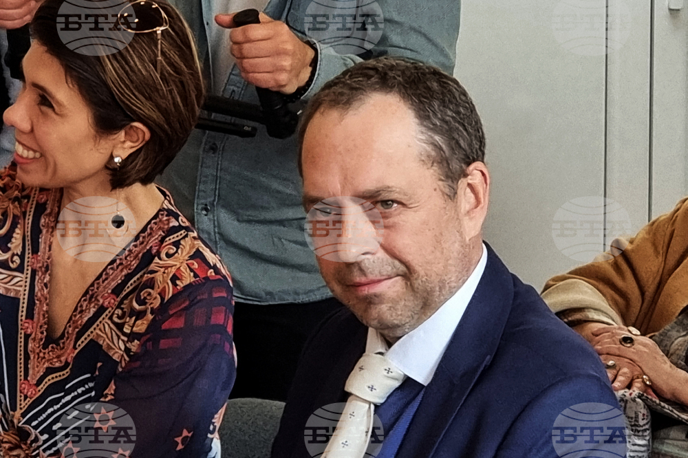 Република Северна Македония - Културно-информационен център