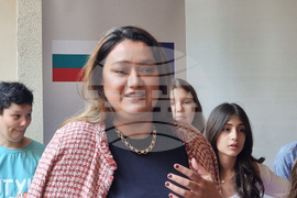 Република Северна Македония - Културно-информационен център