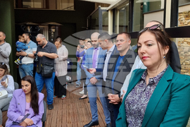 Република Северна Македония - Културно-информационен център