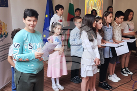 Република Северна Македония - Културно-информационен център