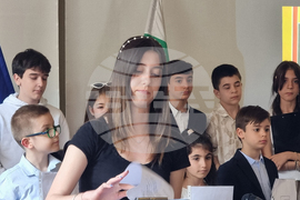 Република Северна Македония - Културно-информационен център