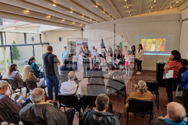 Република Северна Македония - Културно-информационен център