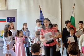 Република Северна Македония - Културно-информационен център