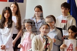 Република Северна Македония - Културно-информационен център