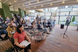 Република Северна Македония - Културно-информационен център