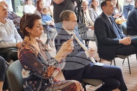 Република Северна Македония - Културно-информационен център