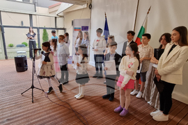 Република Северна Македония - Културно-информационен център